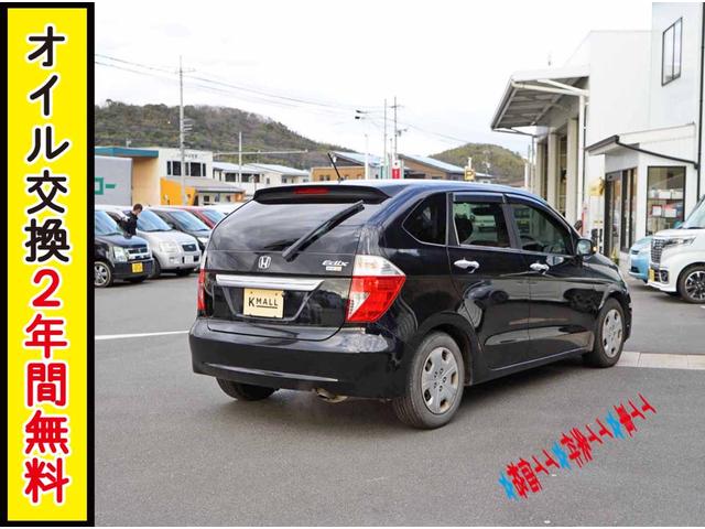 17X 6人乗り バックカメラ 内外装仕上 下取り直売車(13枚目)
