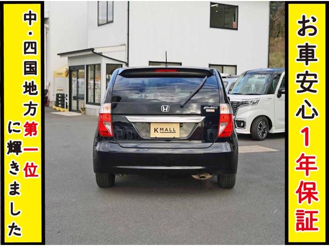 17X 6人乗り バックカメラ 内外装仕上 下取り直売車(14枚目)