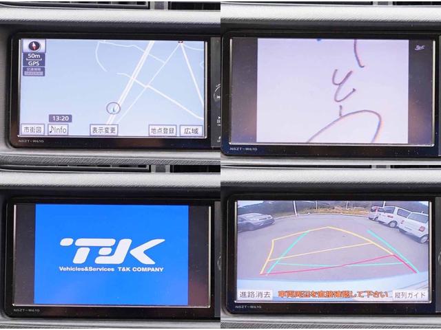Sナビ TV バックカメラ 修復歴なし 内外装仕上 1年保証(8枚目)