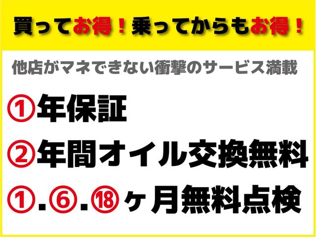 FX ワンオーナー SDナビ TV DVD 修復歴なし 内外装仕上 1年保証(7枚目)