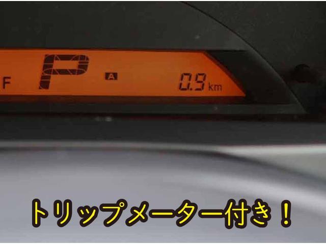 FX ワンオーナー SDナビ TV DVD 修復歴なし 内外装仕上 1年保証(31枚目)