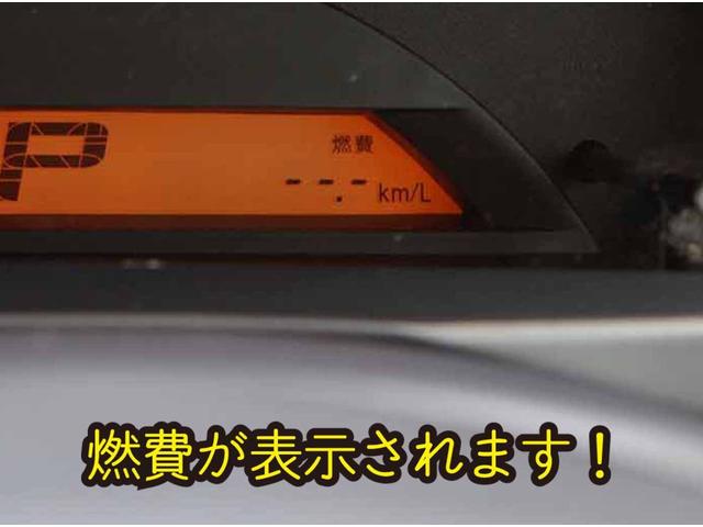 FX ワンオーナー SDナビ TV DVD 修復歴なし 内外装仕上 1年保証(32枚目)