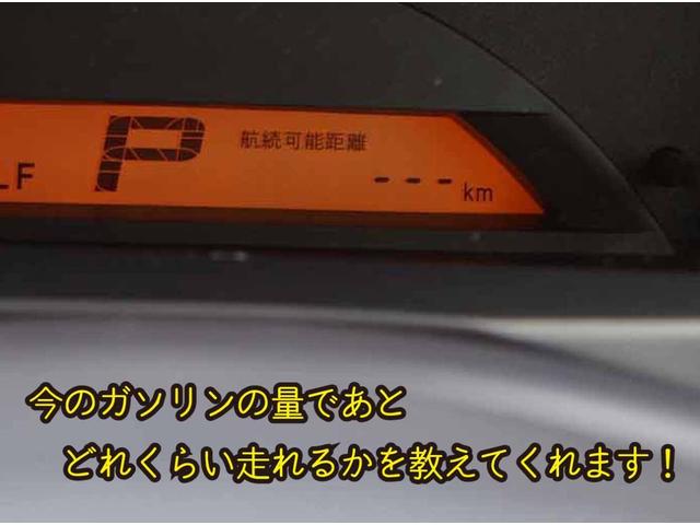 FX ワンオーナー SDナビ TV DVD 修復歴なし 内外装仕上 1年保証(34枚目)