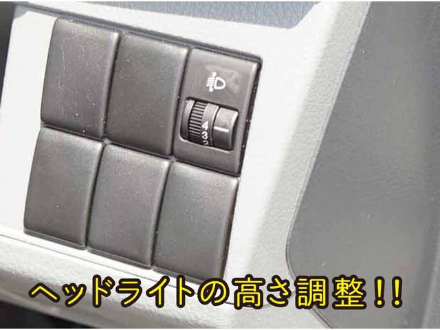 FX ワンオーナー SDナビ TV DVD 修復歴なし 内外装仕上 1年保証(39枚目)