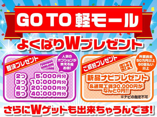 Gツーリングセレクション 純正ナビ バックカメラ クルーズコントロール 修復歴なし 内外装仕上 1年保証(4枚目)