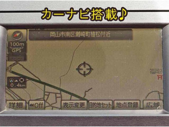 Gツーリングセレクション 純正ナビ バックカメラ クルーズコントロール 修復歴なし 内外装仕上 1年保証(19枚目)