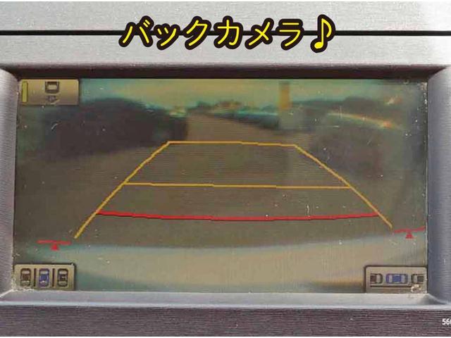 Gツーリングセレクション 純正ナビ バックカメラ クルーズコントロール 修復歴なし 内外装仕上 1年保証(23枚目)
