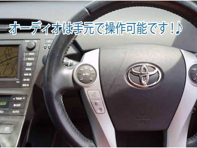 Gツーリングセレクション 純正ナビ バックカメラ クルーズコントロール 修復歴なし 内外装仕上 1年保証(24枚目)