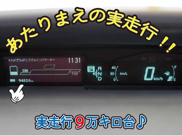Gツーリングセレクション 純正ナビ バックカメラ クルーズコントロール 修復歴なし 内外装仕上 1年保証(33枚目)