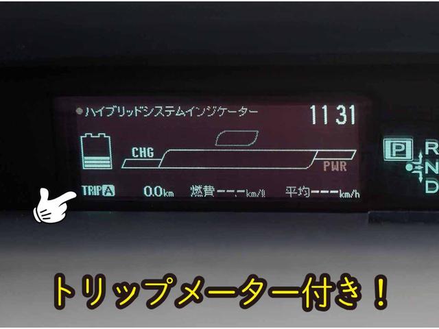 Gツーリングセレクション 純正ナビ バックカメラ クルーズコントロール 修復歴なし 内外装仕上 1年保証(34枚目)