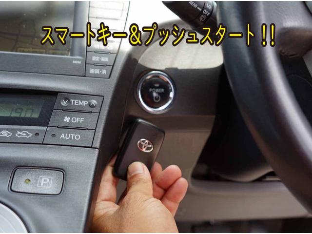 Gツーリングセレクション 純正ナビ バックカメラ クルーズコントロール 修復歴なし 内外装仕上 1年保証(40枚目)