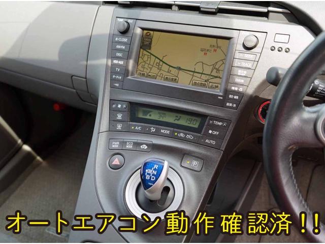 Gツーリングセレクション 純正ナビ バックカメラ クルーズコントロール 修復歴なし 内外装仕上 1年保証(43枚目)