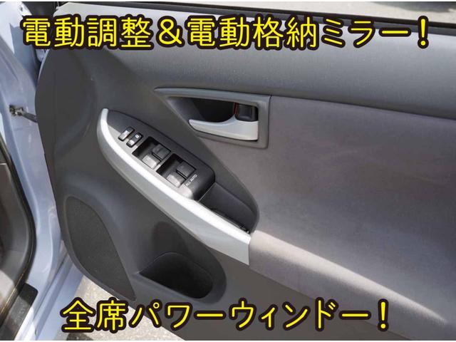 Gツーリングセレクション 純正ナビ バックカメラ クルーズコントロール 修復歴なし 内外装仕上 1年保証(45枚目)