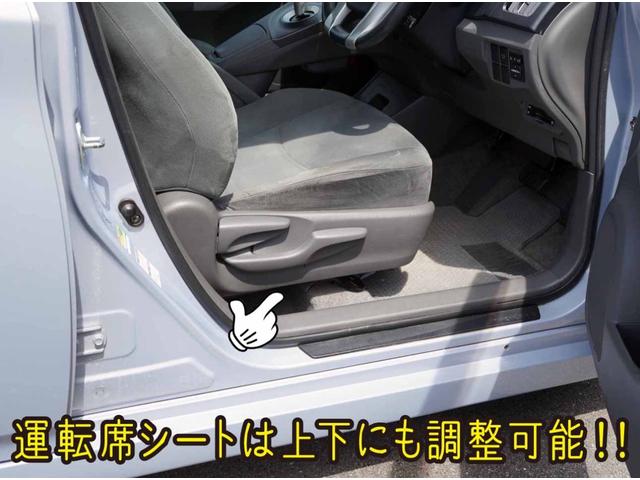Gツーリングセレクション 純正ナビ バックカメラ クルーズコントロール 修復歴なし 内外装仕上 1年保証(48枚目)