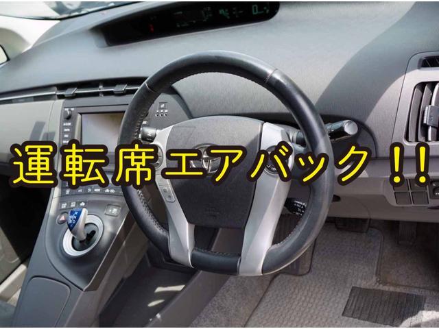 Gツーリングセレクション 純正ナビ バックカメラ クルーズコントロール 修復歴なし 内外装仕上 1年保証(50枚目)