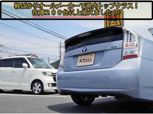 Gツーリングセレクション 純正ナビ バックカメラ クルーズコントロール 修復歴なし 内外装仕上 1年保証(67枚目)