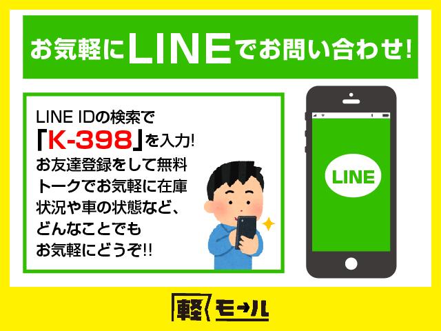 Gツーリングセレクション 純正ナビ バックカメラ クルーズコントロール 修復歴なし 内外装仕上 1年保証(77枚目)