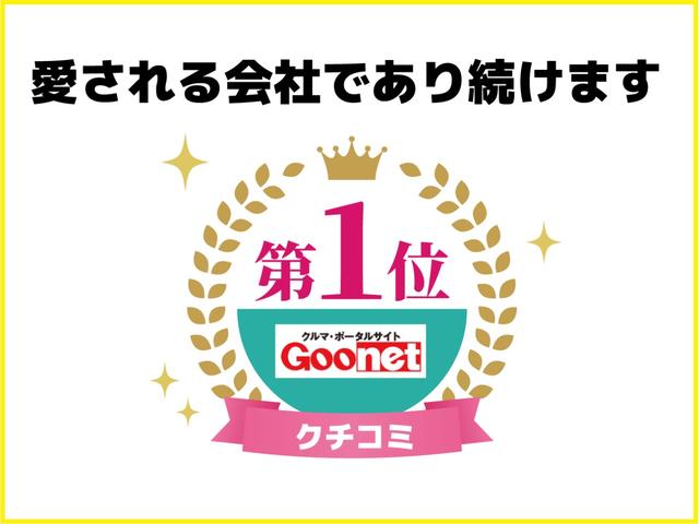 X スマートキー&プッシュスタート ウィンカーミラー 電動格納ミラー 修復歴なし 内外装仕上 1年保証(9枚目)