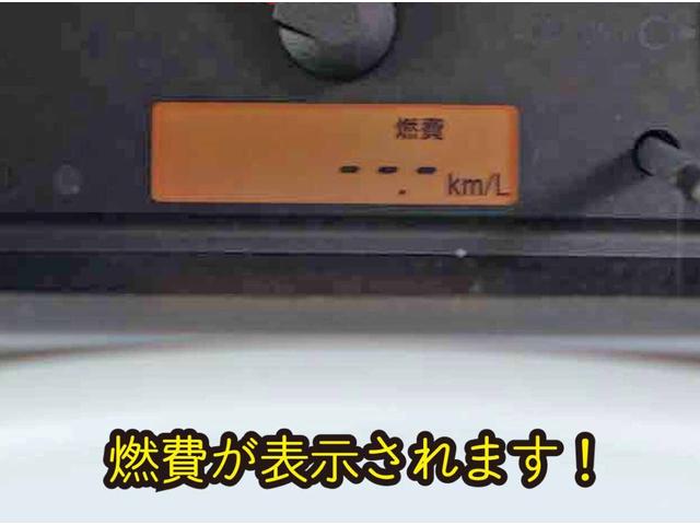 X スマートキー&プッシュスタート ウィンカーミラー 電動格納ミラー 修復歴なし 内外装仕上 1年保証(28枚目)