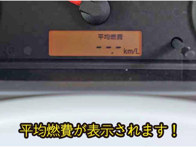 X スマートキー&プッシュスタート ウィンカーミラー 電動格納ミラー 修復歴なし 内外装仕上 1年保証(29枚目)