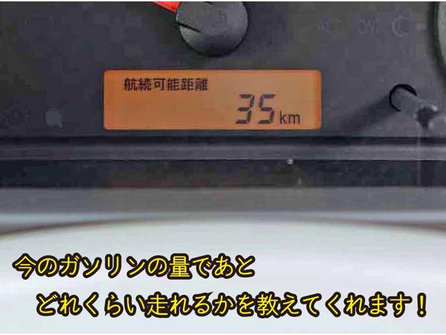 X スマートキー&プッシュスタート ウィンカーミラー 電動格納ミラー 修復歴なし 内外装仕上 1年保証(30枚目)
