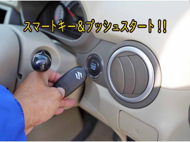 X スマートキー&プッシュスタート ウィンカーミラー 電動格納ミラー 修復歴なし 内外装仕上 1年保証(32枚目)