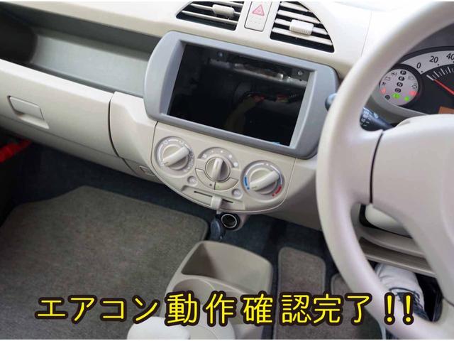 X スマートキー&プッシュスタート ウィンカーミラー 電動格納ミラー 修復歴なし 内外装仕上 1年保証(35枚目)