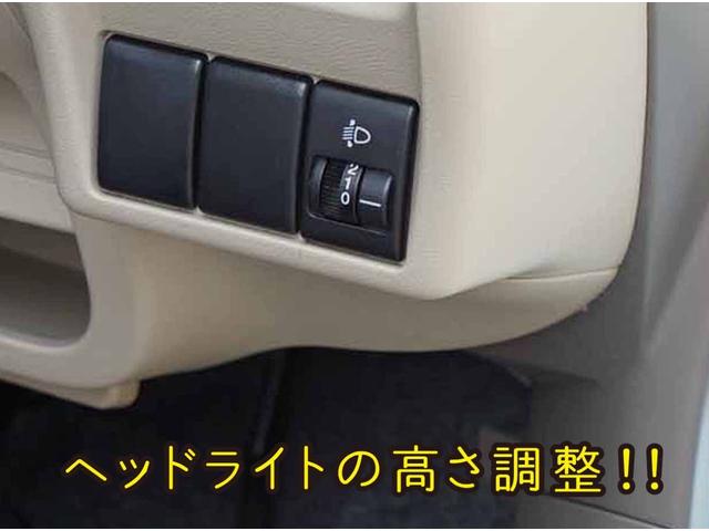 X スマートキー&プッシュスタート ウィンカーミラー 電動格納ミラー 修復歴なし 内外装仕上 1年保証(38枚目)