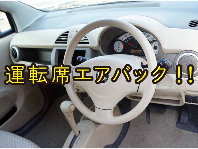 X スマートキー&プッシュスタート ウィンカーミラー 電動格納ミラー 修復歴なし 内外装仕上 1年保証(41枚目)