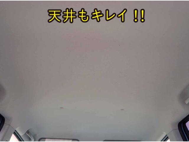 X スマートキー&プッシュスタート ウィンカーミラー 電動格納ミラー 修復歴なし 内外装仕上 1年保証(43枚目)