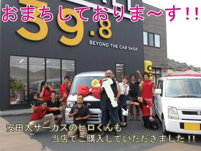 X アイドリングストップ キーレス ABS CVT 電動格納ミラー 純正オーディオ 低走行 1年保証 2年間オイル交換無 料(63枚目)