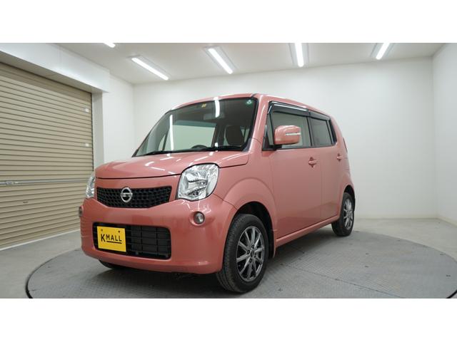 日産 モコ x フル装備 wエアバック アイドリングストップ 社外アルミ オートエアコン スマートキー プッシュスタート 39 8万円 平成26年 14年 岡山県 中古車 価格 Com 日産 モコ x フル装備 wエアバック アイドリングストップ 社外アルミ オートエアコン スマートキー プッシュスタート 39 8万円 平成26年 14年 岡山県 中古車 価格 Com