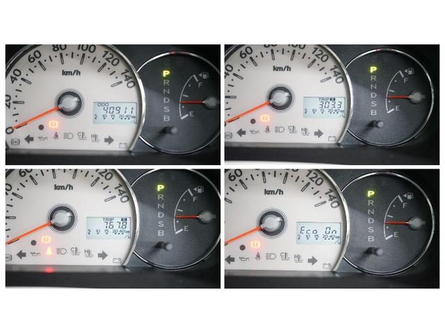 ココアX 禁煙車 フル装備 Wエアバック スマートキー オートエアコン 純正オーディオ 電動格納ミラー フォグ CVT 修復歴ありません!(43枚目)
