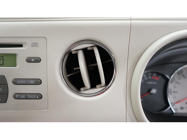 ココアX 禁煙車 フル装備 Wエアバック スマートキー オートエアコン 純正オーディオ 電動格納ミラー フォグ CVT 修復歴ありません!(52枚目)