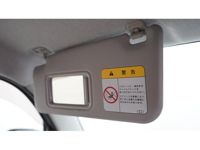 ココアX 禁煙車 フル装備 Wエアバック スマートキー オートエアコン 純正オーディオ 電動格納ミラー フォグ CVT 修復歴ありません!(57枚目)