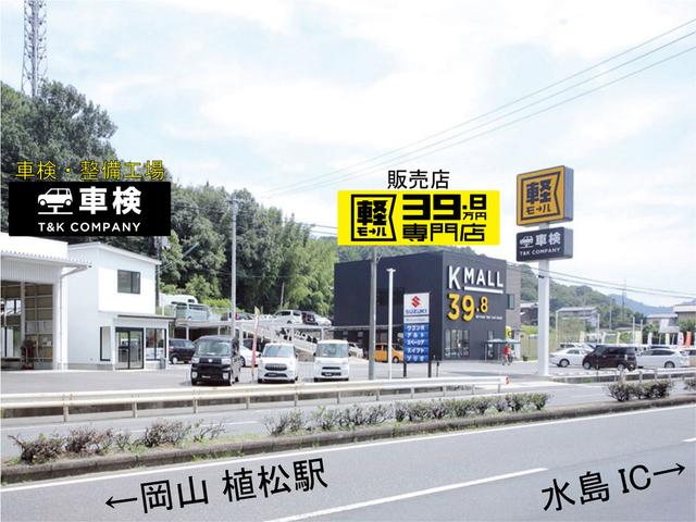 ココアX 禁煙車 フル装備 Wエアバック スマートキー オートエアコン 純正オーディオ 電動格納ミラー フォグ CVT 修復歴ありません!(68枚目)