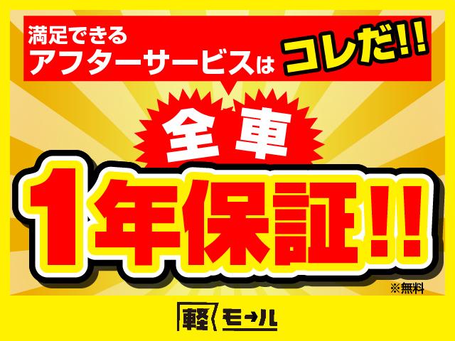 ココアX 禁煙車 フル装備 Wエアバック スマートキー オートエアコン 純正オーディオ 電動格納ミラー フォグ CVT 修復歴ありません!(72枚目)