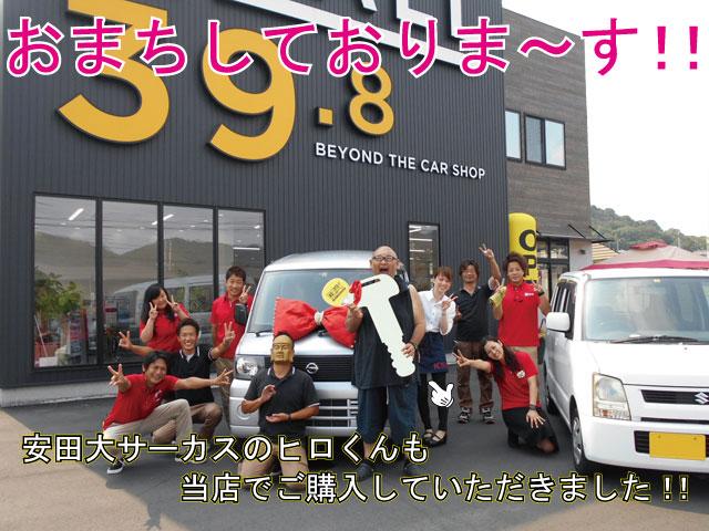 ココアX 禁煙車 フル装備 Wエアバック スマートキー オートエアコン 純正オーディオ 電動格納ミラー フォグ CVT 修復歴ありません!(80枚目)