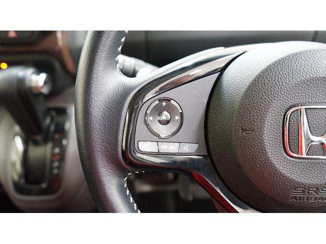 G・Lターボホンダセンシングカッパーブラウンスタイル ホンダセンシング アレルクリーンプラスシート 両側P/Wスライドドア 2トーンカラー LEDヘッドライト フルセグBluetoothナビ オートライト オートエアコン ウィンカーミラー 禁煙車(45枚目)
