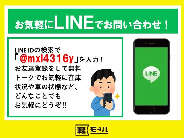 X SA フル装備 Wエアバック SA(衝突回避ブレーキシステム)エコアイドル ナビ 地デジTV スマートキー オートエアコン 電動格納ミラー 純正アルミ 禁煙車 1年保証(4枚目)