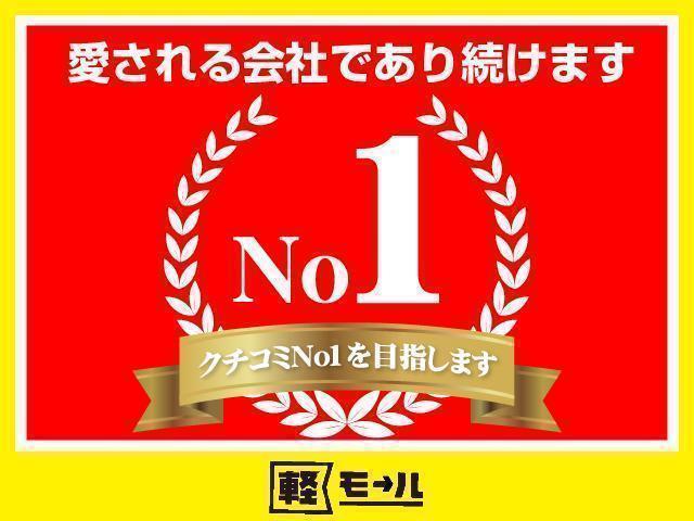 Ｘ　２９日１４時抽選車！来店必須！禁煙車　インテリキープッシュスタート　オートエアコン　バックカメラ　サンシェード　パワースライドドア　ベンチシート　フルフラットシート(4枚目)