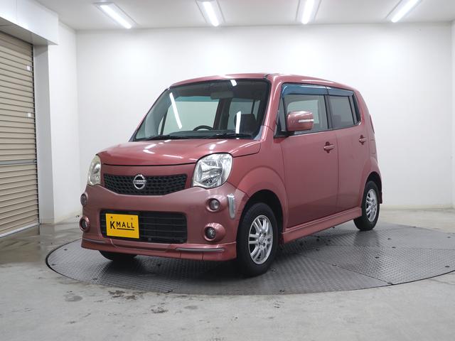 日産 モコ