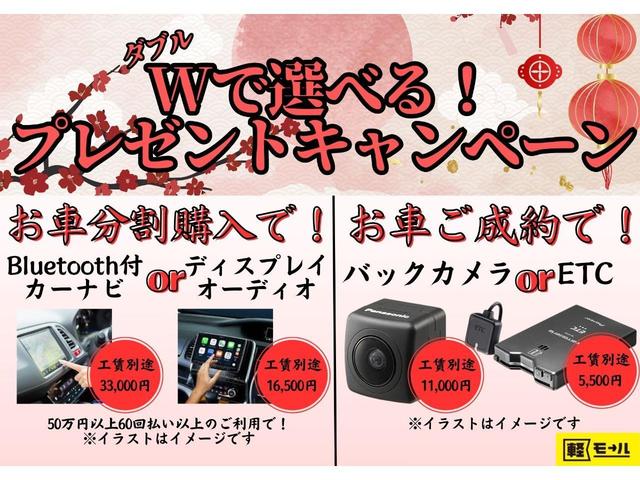 モコ Ｘ　フル装備　Ｗエアバック　純正モニター付きオーディオ　バックカメラ　プッシュスタート　スマートキー　オートエアコン　ベンチシート　純正アルミ　盗難防止システム　衝突安全ボディ　１年保証（6枚目）