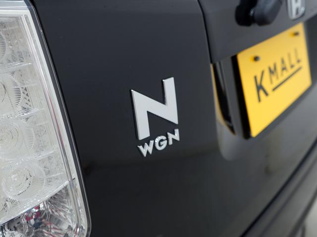 ホンダ Ｎ－ＷＧＮ