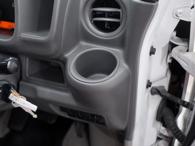 エブリイ ジョイン　ＰＳ　ＰＷ　エアバック　レーダーブレーキサポート装着車　ＥＴＣ　キーレス　盗難防止システム　衝突安全ボディ　１年保証（49枚目）