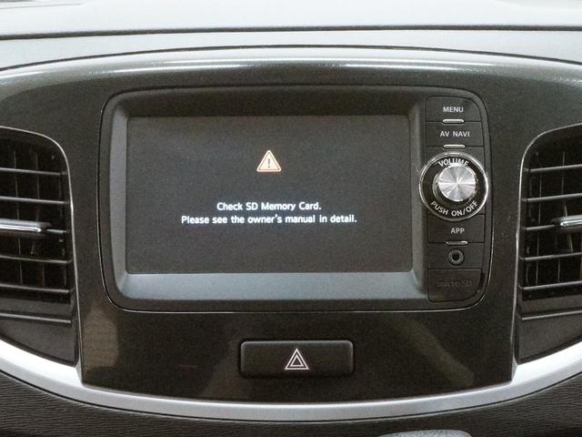 ワゴンＲ ２０周年記念車　純正ナビ　地デジＴＶ　衝突被害軽減ブレーキ　ステアリングスイッチ　スマートキー　シートヒーター　ＵＳＢ、ＨＤＭＩ、ＶＩＤＥＯポート付き　ＥＴＣ２．０　純正アルミ　アイドリングストップ（9枚目）
