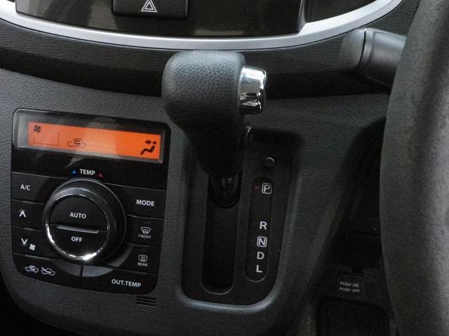 ワゴンＲ ２０周年記念車　純正ナビ　地デジＴＶ　衝突被害軽減ブレーキ　ステアリングスイッチ　スマートキー　シートヒーター　ＵＳＢ、ＨＤＭＩ、ＶＩＤＥＯポート付き　ＥＴＣ２．０　純正アルミ　アイドリングストップ（12枚目）