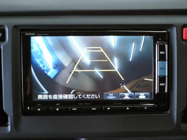 Ｎ－ＷＧＮカスタム Ｇ　Ｂｌｕｅｔｏｏｔｈ　バックカメラ　ＨＩＤヘッドライト　ＡＵＴＯライト　ＡＵＴＯエアコン　スマートキー　プッシュスタート　Ｅ－ＣＯＮモード　ステアリングスイッチ　本革巻きステアリング　社外アルミ（10枚目）