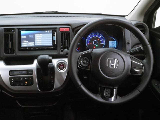 Ｎ－ＷＧＮカスタム Ｇ　Ｂｌｕｅｔｏｏｔｈ　バックカメラ　ＨＩＤヘッドライト　ＡＵＴＯライト　ＡＵＴＯエアコン　スマートキー　プッシュスタート　Ｅ－ＣＯＮモード　ステアリングスイッチ　本革巻きステアリング　社外アルミ（46枚目）