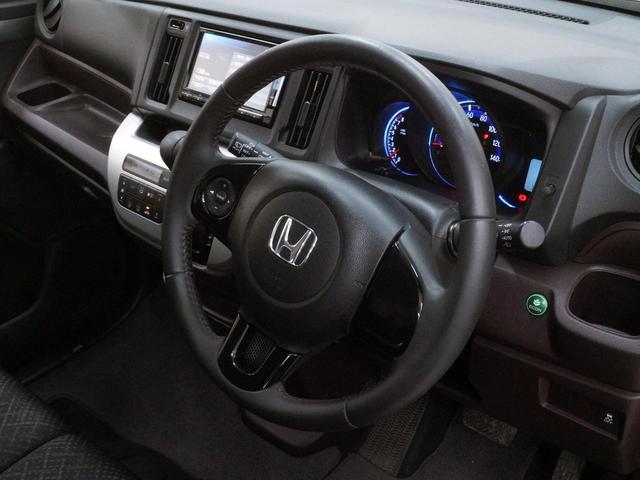 Ｎ－ＷＧＮカスタム Ｇ　Ｂｌｕｅｔｏｏｔｈ　バックカメラ　ＨＩＤヘッドライト　ＡＵＴＯライト　ＡＵＴＯエアコン　スマートキー　プッシュスタート　Ｅ－ＣＯＮモード　ステアリングスイッチ　本革巻きステアリング　社外アルミ（52枚目）